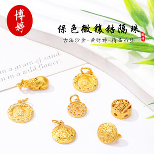 �ŷ�ɳ��ɫ΢���Sؔ������������y僽�ŷ���diy�������