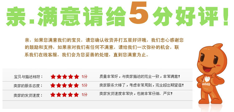 3685152185_1468302847