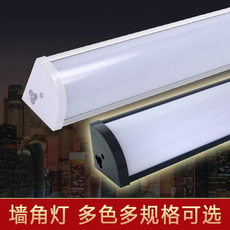 Led Long Wall Lamp Wall Surface-Mounted Right-Angle Lamp Balcony Lamp Triangle Lamp Bedroom Lamp Storage Room Living Room Lamp Simple