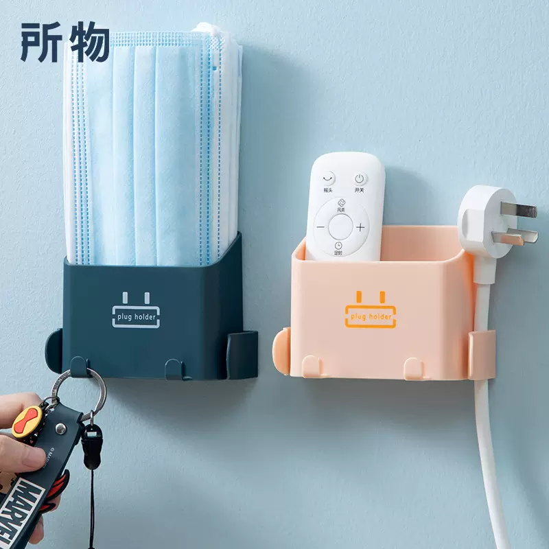 所物壁挂收纳架免打孔客厅墙上置物架墙面壁挂式浴室挂架房间挂架