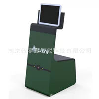 LJYZN 176 AI Интеллектуальная змеиная беговая система AI Фитнес-тест Тренировочная система оценки Спортивное оборудование времени