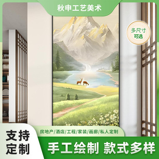 ������P���L�ͮ����ս�ɽ�߼����b��L��ɽˮ���͏dˇ�g�쮋