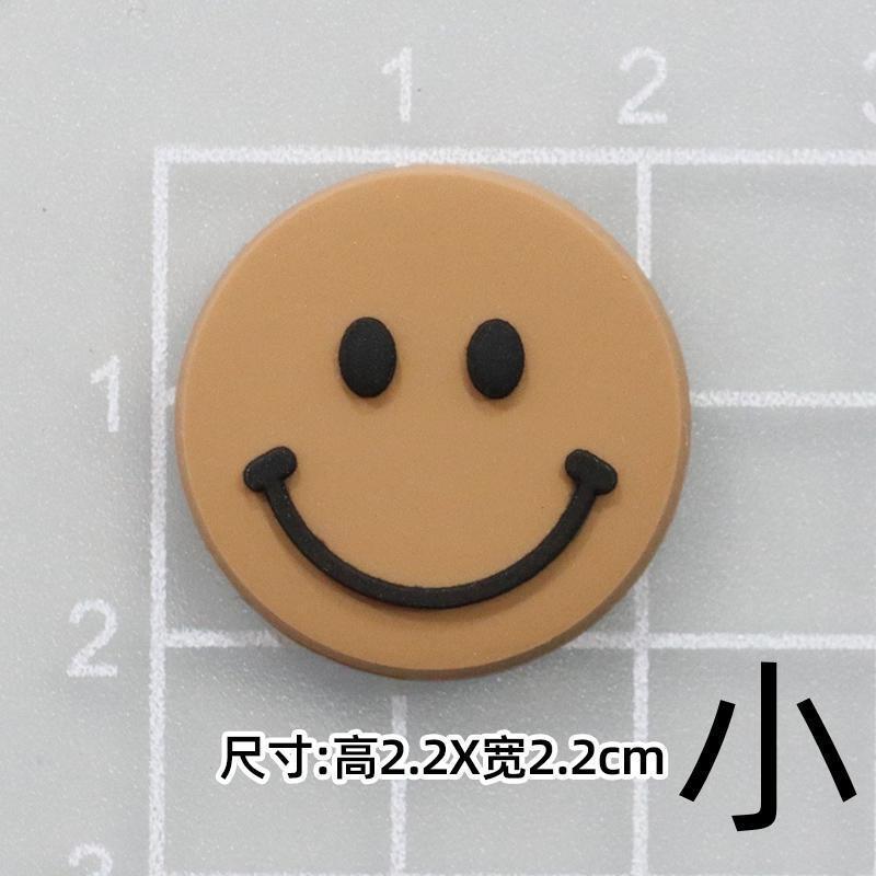 부드러운 접착제 갈색 작은 미소 [2.2*2.2cm 작은]