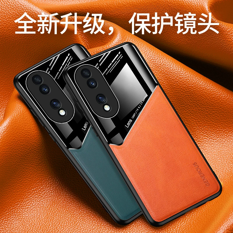 Чехол для телефона Honor, совместимый, x9, 9b, x30, защита глаз, x5