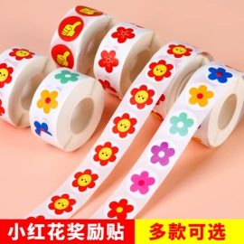 复印纸;画纸、画布;纸质工艺品