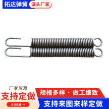 ���쏗�ɲ��P�������������L�h�����\��������\�p�h���쏗��