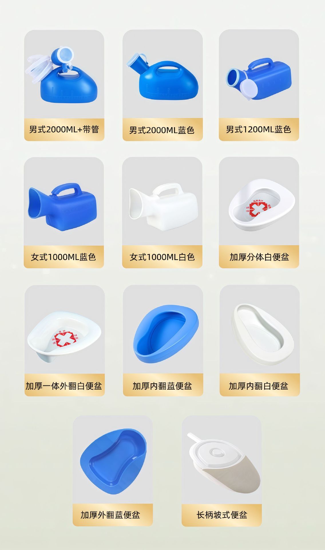 03清新风绿色生活百货类营销带货洗衣液商品详情页(2).jp