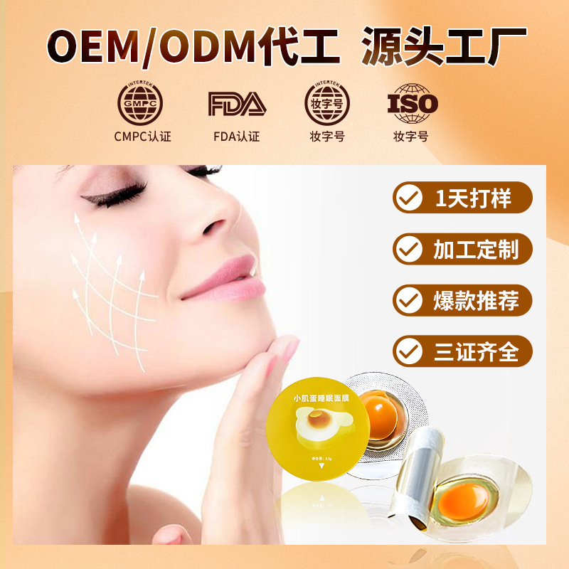 微信图片_20211013165252