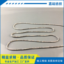 绳子厂家直销环保针绳 4mm针通线 针通饰品绳
