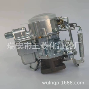 Avtomobil A12 karbürator 16010-H1602 təchizatı