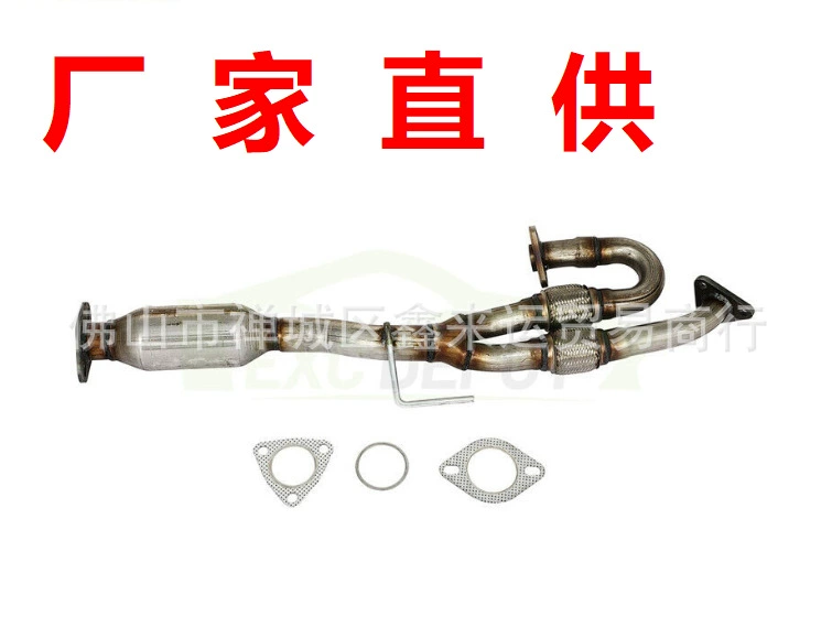 ECCPP Пост-гибкий каталитический нейтрализатор Y-образной трубки 2003-2007 Murano 3,5 л