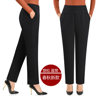 Middle-aged Mother Spring and Autumn Long Pants Middle-aged Women's Pants plus size Loose Straight Pants Elasticated High Waist Casual Pants New Arrival