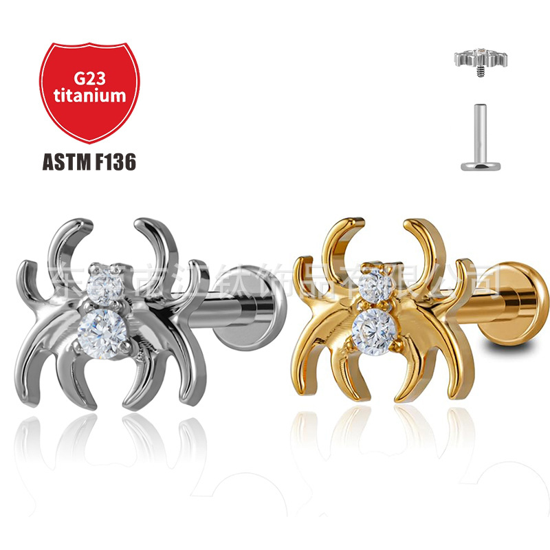 Pointed titanium steel lip stud product view