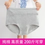 收腹加大码高腰提臀内裤