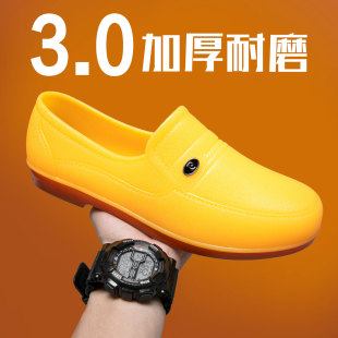 Short rain boots men's yellow plastic tendon bottom waterproof non-slip work kitchen shoes construction site wear-resistant protective shoes