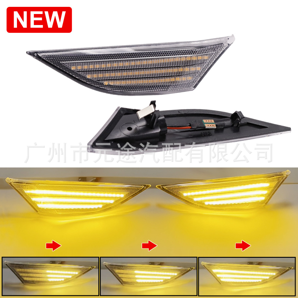 1 pair suitable for Porsche 911Carrera 991 981 fender turn signal light dynamic side light