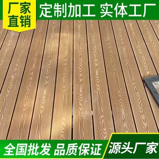 上海南企木结构有限公司