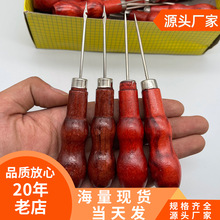 �S�ҬF؛ ľ���p���JƤ�﹤��ǧöͨ Ь�״��ֱ�^���^�F��