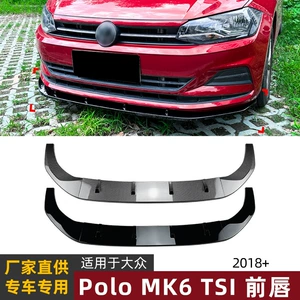 Suitable for Volkswagen Polo Mk6 Tsi 2018+ Front Lip, Front Spoiler, Front Bumper, Exterior Modification Accessories