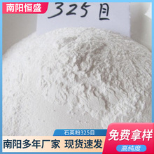 ꖷǹ΢ʯӢꖹ΢ʯӢ325ĿF؛l