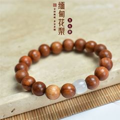 正宗缅甸花梨玉石款手串男女生小众檀木手链情侣佛珠念珠文玩简约