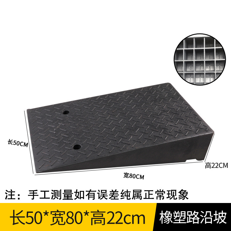 Cuesta arriba pad de goma velocidad Bump carretera diente carretera pendiente coche paso pendiente pad localizador