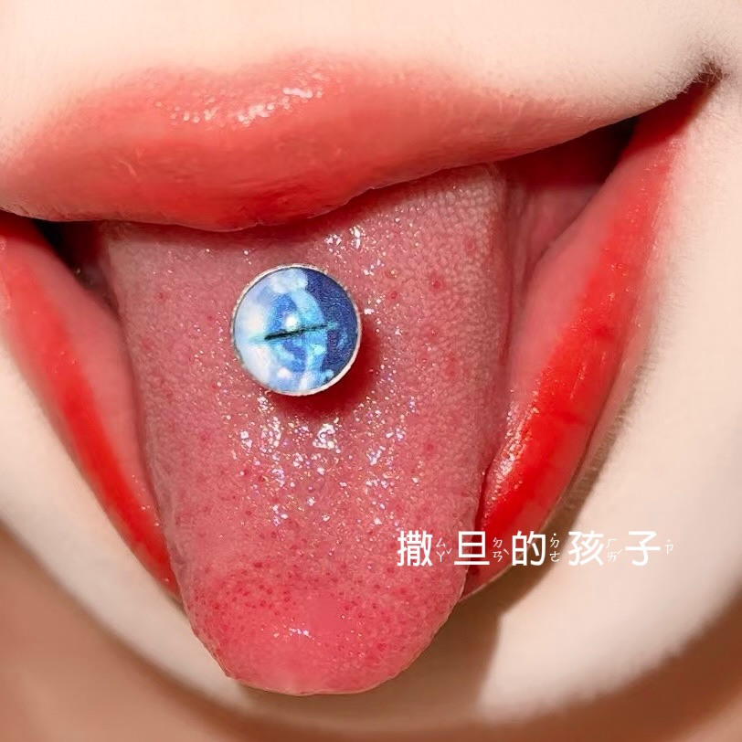 Labret stud lip piercing jewelry styling detail