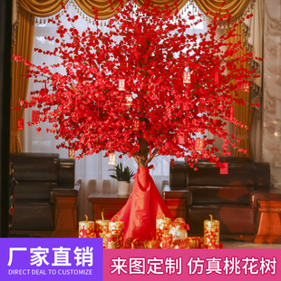 �����һ�����Ҙ�����҃����bƵ��̈�����t���S��c�쾰