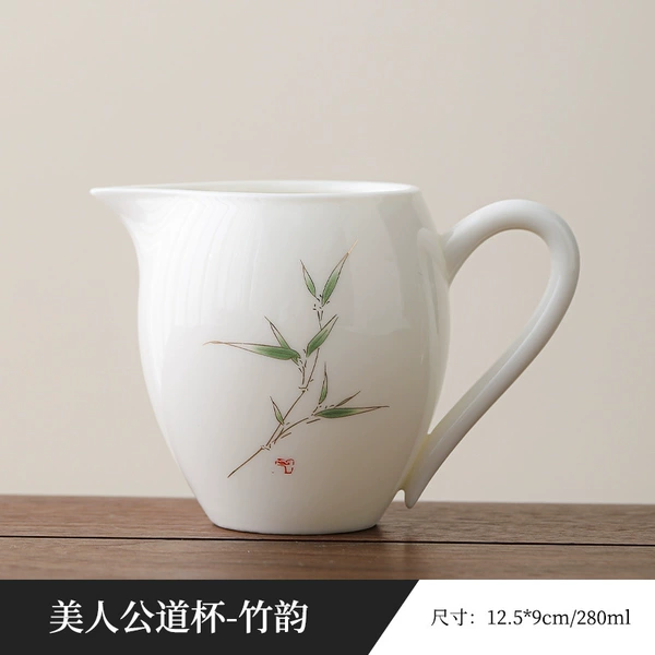 HRM mutton fat jade beauty fair cup-Bamboo rhyme