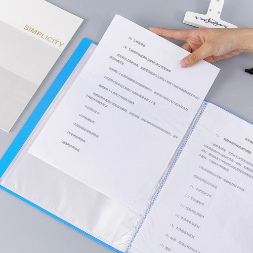 Gao De Li A4 Multi-page Brochure File Folder Insert Bag 10 20 30 40 50 60 80 100 