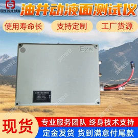 矿山施工设备;矿业输送设备;矿用提升设备