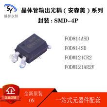 ON FOD814ASD FOD814SD ������������