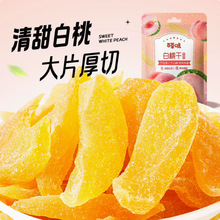 �ٲ�ζ���Ҹ�100g��ˮ����������ʳ�������Tˮ�������e�خa���l��
