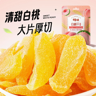 �ٲ�ζ���Ҹ�100g��ˮ����������ʳ�������Tˮ�������e�خa���l��