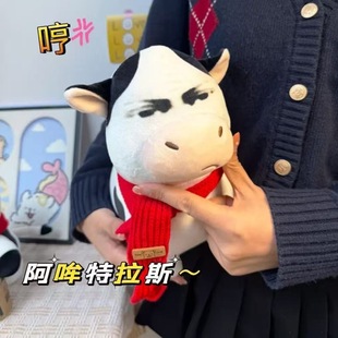 ��������˹�ݵ�ţ��ż���ȱ������ż���ë�q���б������l���l