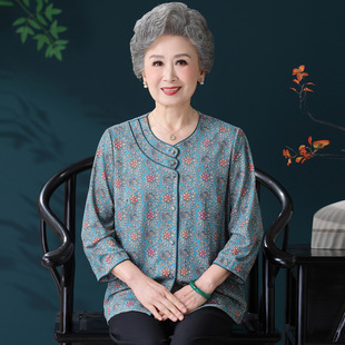 Summer Shirts for Elderly Women, Grandma's Summer Shirts, Mom's Summer Shirts, 60-70 Year Old Women's Three-Quarter Sleeve Clothes for the Elderly