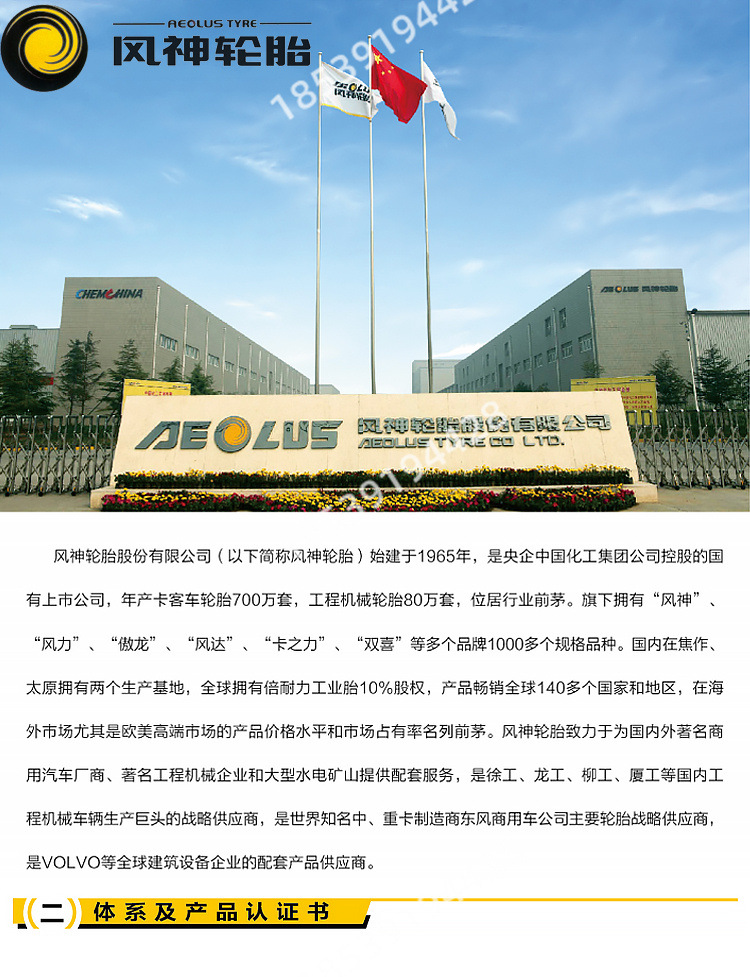 详情1_01.jpg