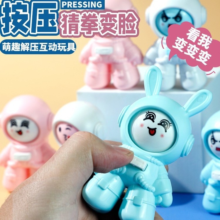 Jardín de infantes pequeños regalos para toda la clase 1 de junio Día de los Niños premios de clase pequeños regalos de cumpleaños para niños