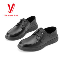 意尔康男鞋2025新款休闲皮鞋男系带软底中老年鞋子5111AR56374A