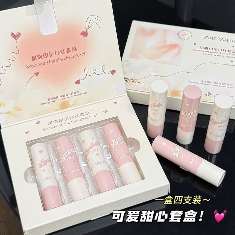 Искусственная ценность Новая Симпатичная помада Mark Lipstick Мягкий туман с тонким блеском Осень и зима Корейская нежная коричневая помада Опт