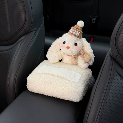 2026 New Bunny Car Armrest Box Tissue Holder, Car Interior Storage Tissue Box, Seat Tissue Bag, Cute Decoration (Car tissue box/set) - lamb-wool-tissue-bag-khaki-hat-bunny
