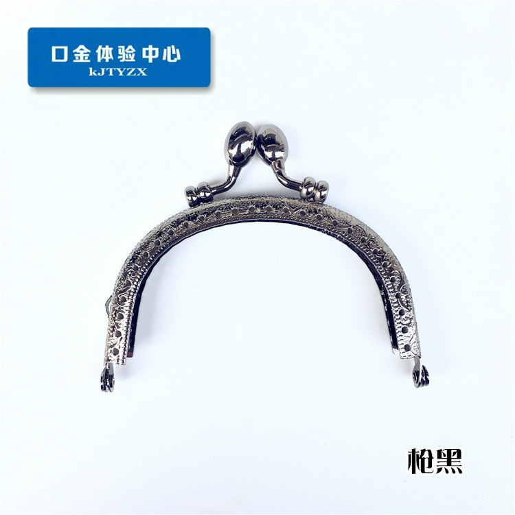 Orejas: 9.5CM cabezas de carro en relieve arqueado, brote de oro de varios colores abrazadera de hebilla