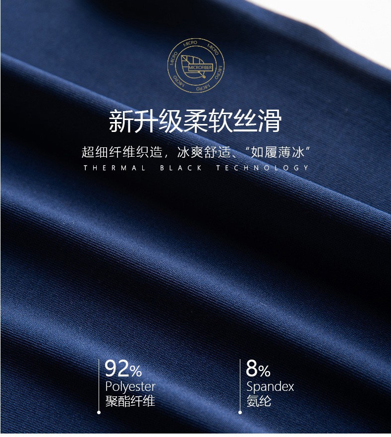 13823568064_1069285669