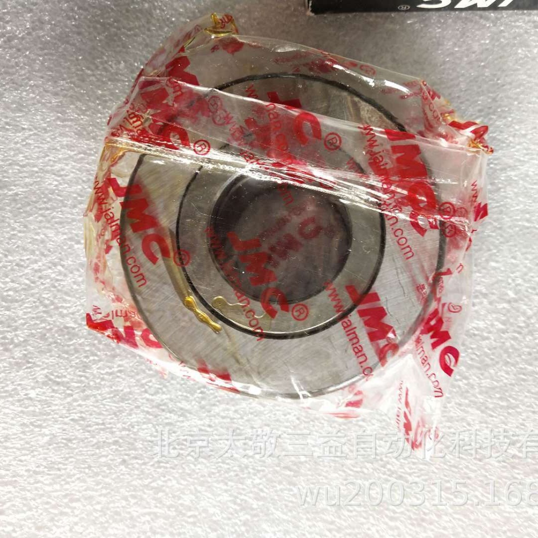 原装正品 现货供应 韩国JMC关节轴承NUTR4585SL滚针轴承 一件代发