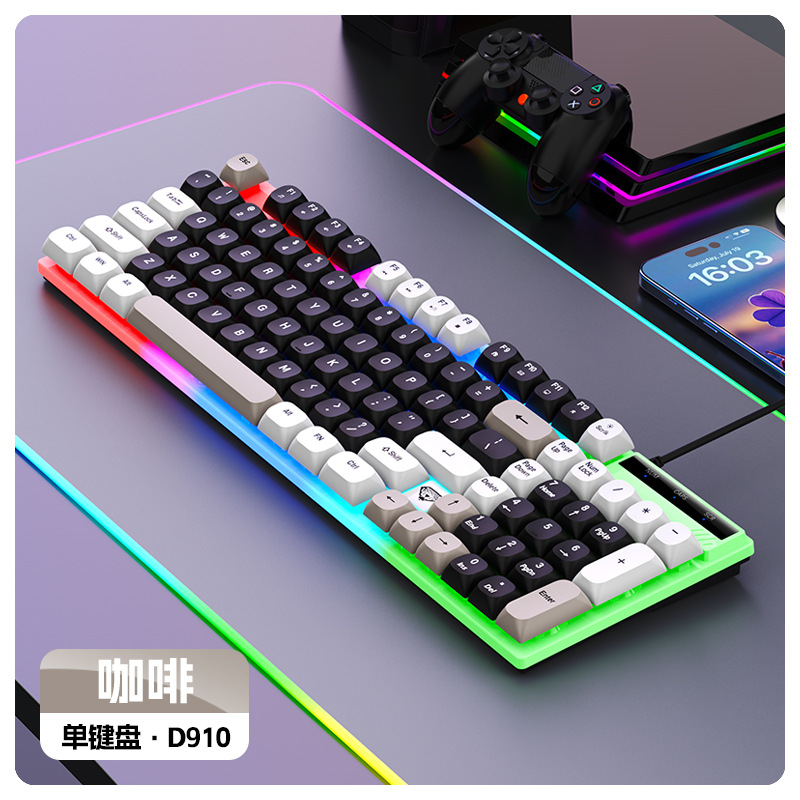 D910 single keyboard-coffee