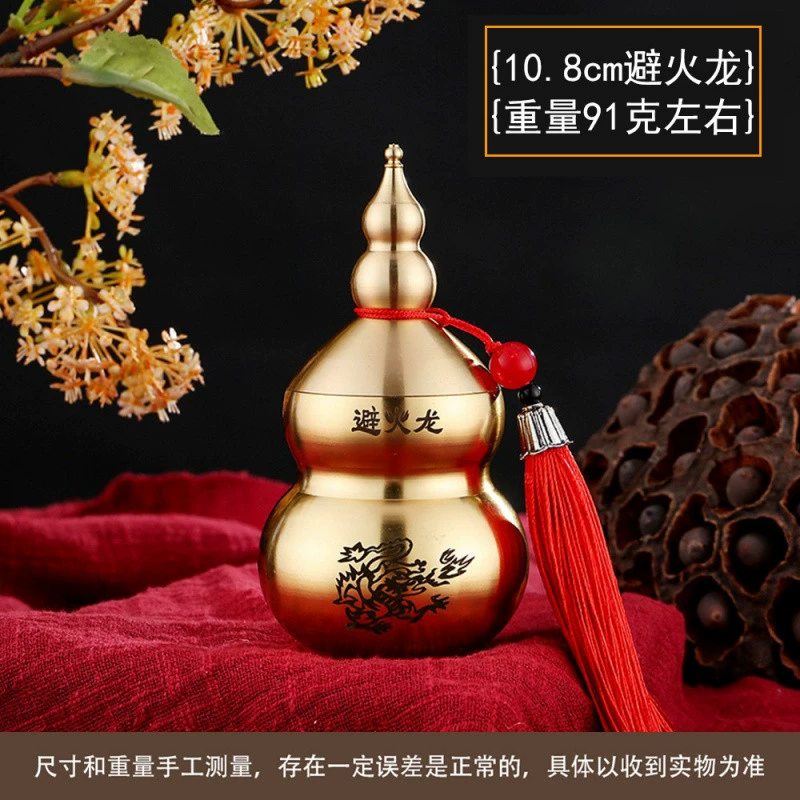 Avoiding fire dragon bottle Bronze roof open lid to relieve fire burning Tianmen male owner with Fluton Feng Shui avoiding fire dragon gourd copper ornaments
