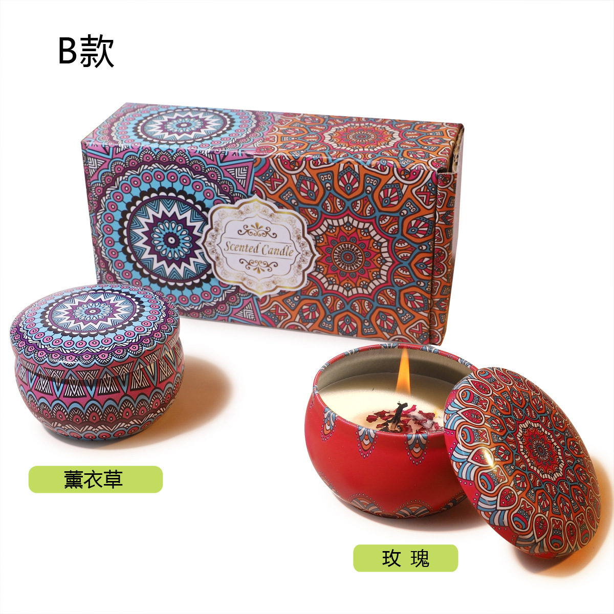 Tipo B 2 paquetes de caja de regalo