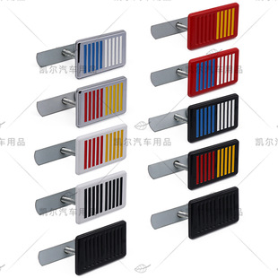 Suitable for Mitsubishi Wingshen V5 Lingzhi V6 Lingshi Modified RALLIART Metal Center Grille Logo