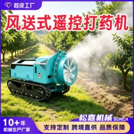 工程建筑机械;工程机械配件;混凝土机械