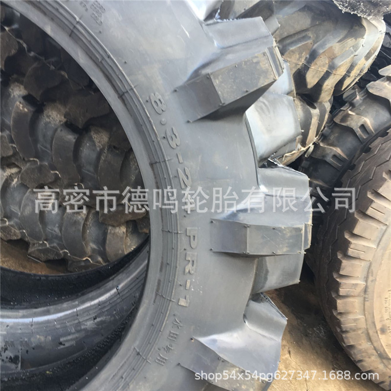 供应桦林拖拉机 8.3-24 农用水田轮胎